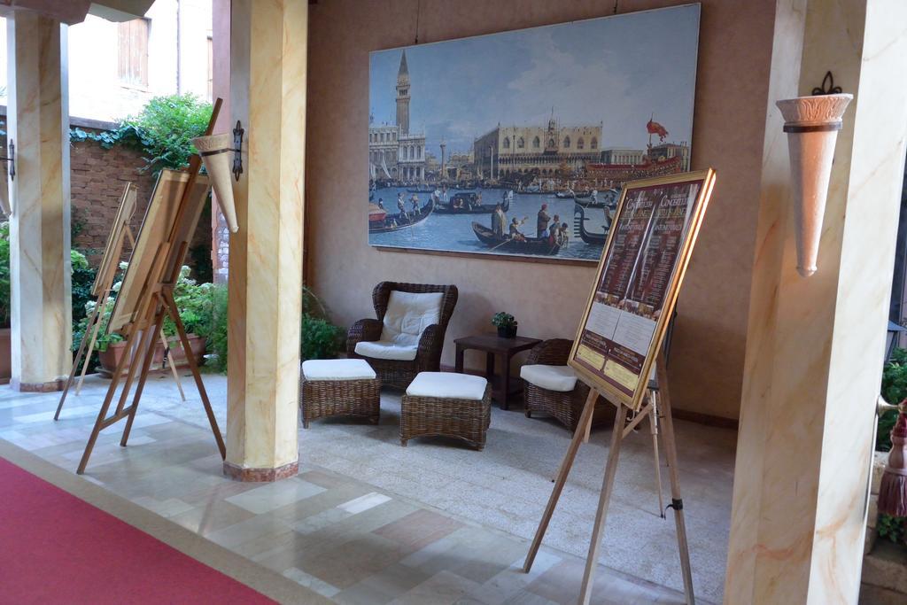 Belle Arti Hotel Venetië